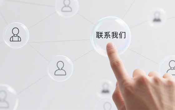 聯係麻豆成人午夜视频