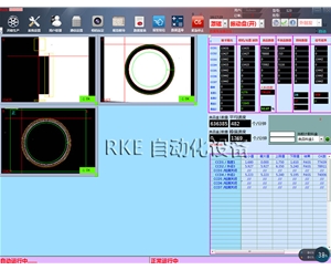 視覺檢測五金產品 五金產品光學檢測 麻豆成人午夜视频自動化設備
